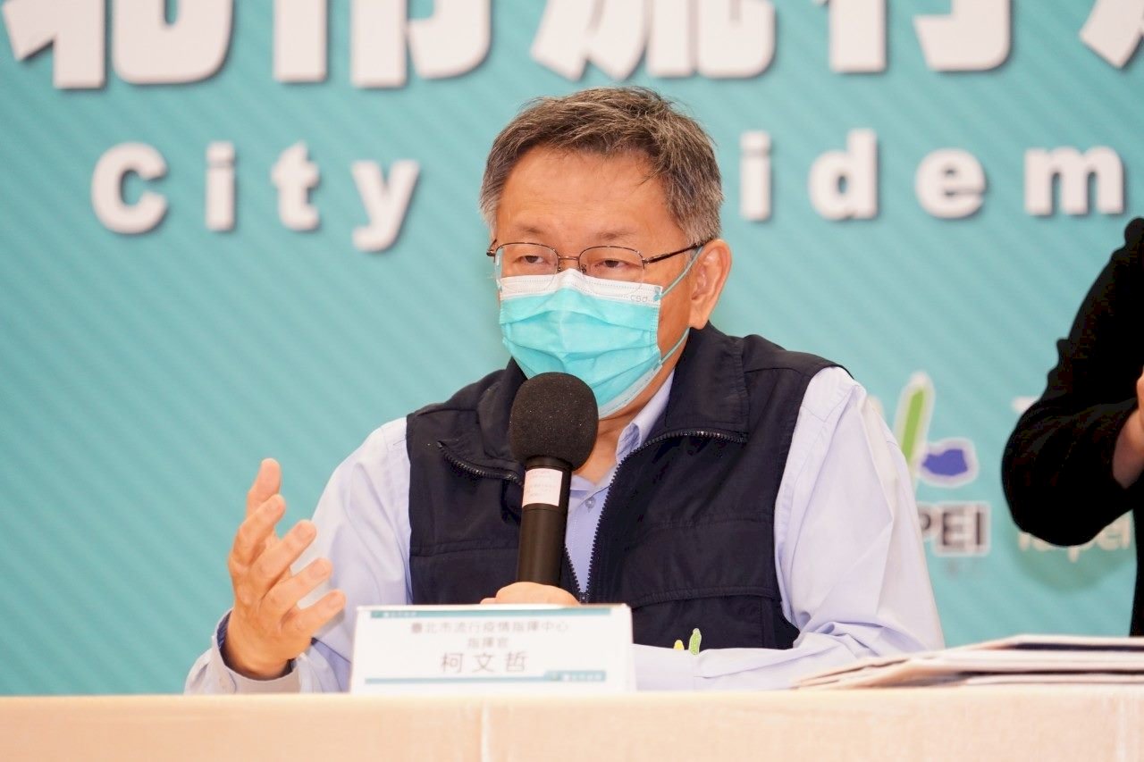 與中國企業餐敘被批「跟魔鬼打交道」 柯文哲：不要為黑而黑
