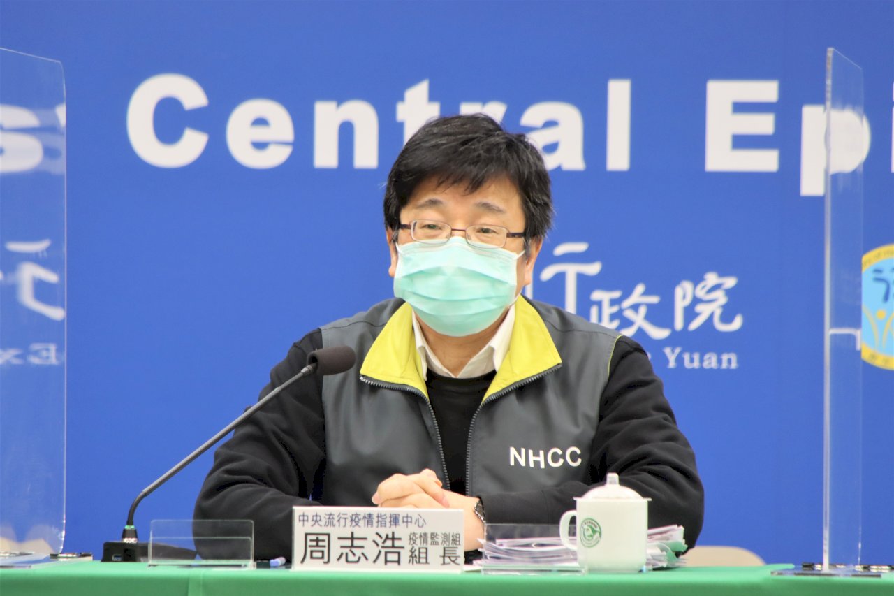 烏干達爆伊波拉疫情 疾管署：機場關卡可阻絕
