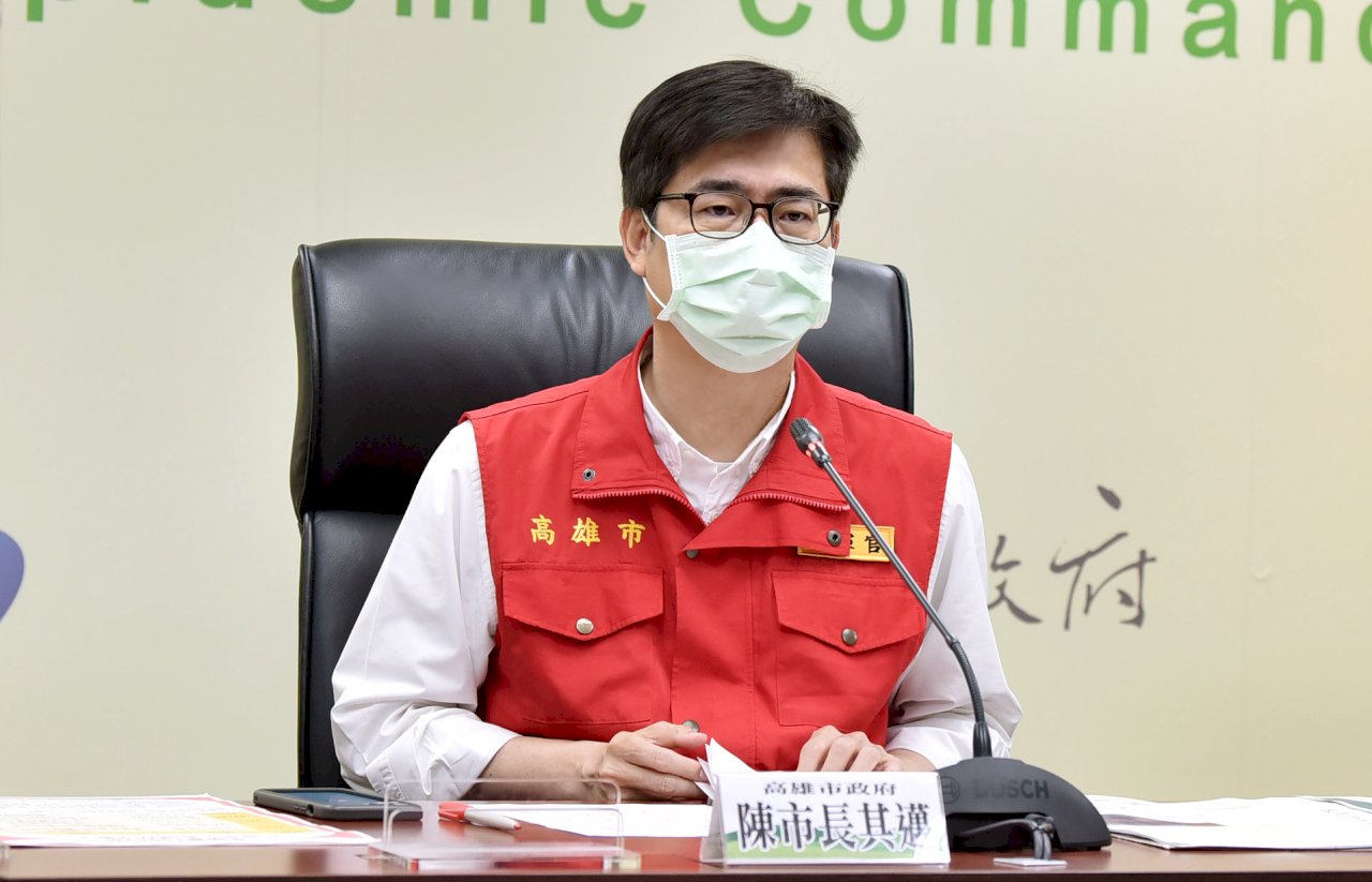 防疫表現六都第二 陳其邁：市民健康是市長責任不在意民調高低