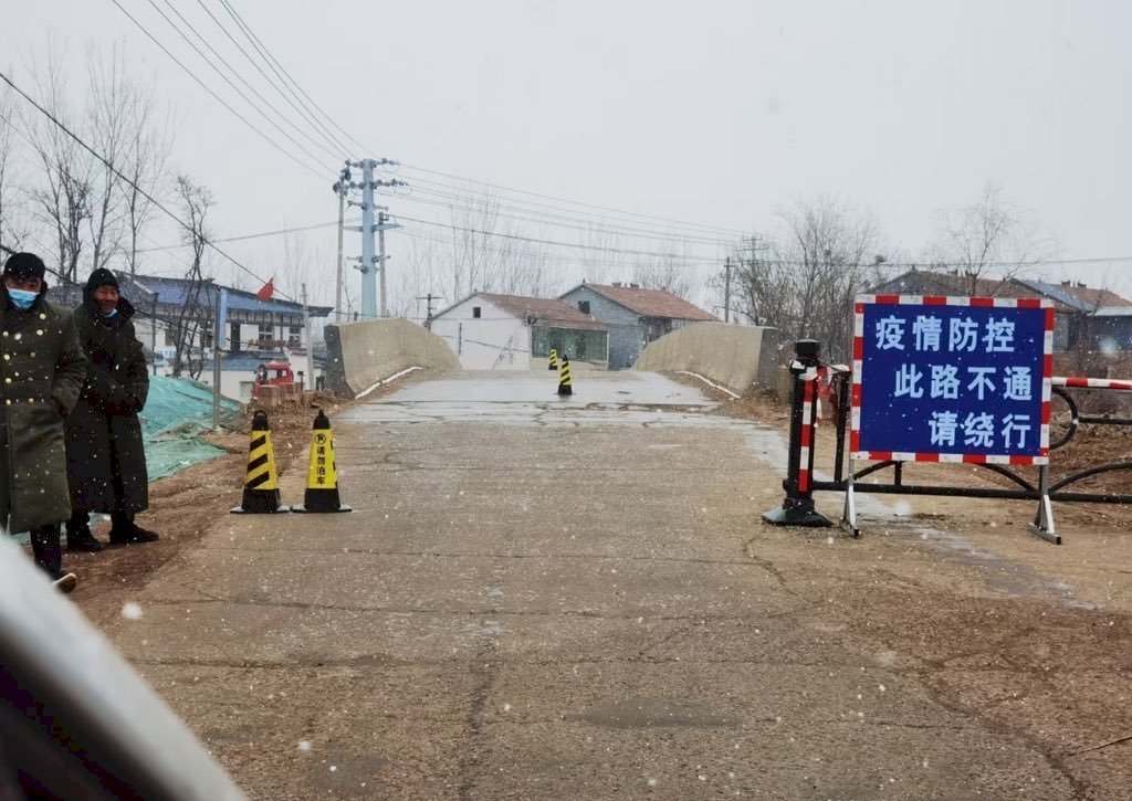 「徐州八孩母親」案 &nbsp;疑似民兵也參與駐守董集村