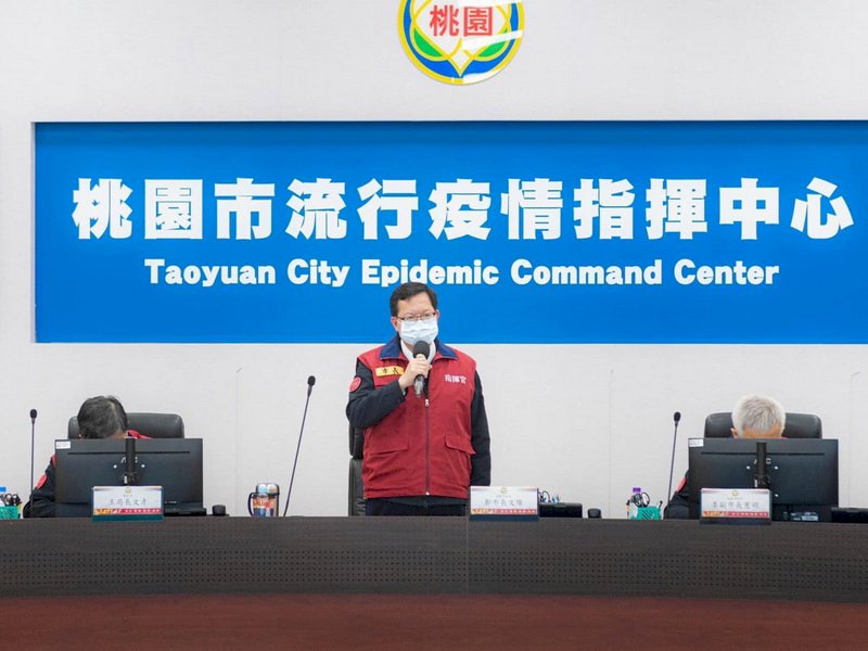 鼓勵長者施打疫苗 桃市府推出接種專案