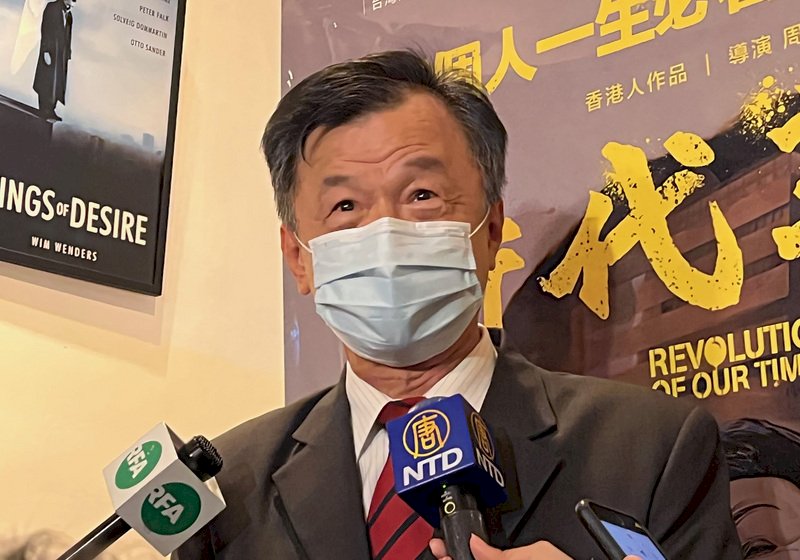 俄烏衝突看台海 &nbsp;邱太三：持續關注中方認知作戰