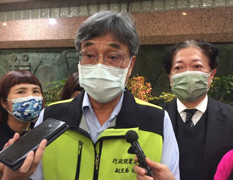 大幅放寬農損救助遭疑選前灑幣 農委會駁斥強調一切為農民