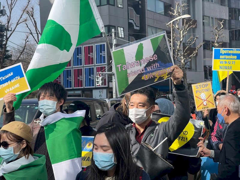 東京挺烏克蘭遊行&nbsp;旅日台僑及港人上街聲援