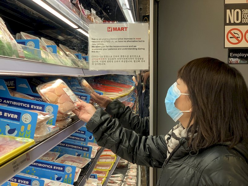 美國2月消費物價漲7.9%&nbsp;續創40年來新高