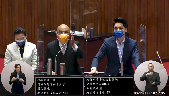 藍要修法不可「反質詢」 政院：目前運作無礙 是否改變要想想