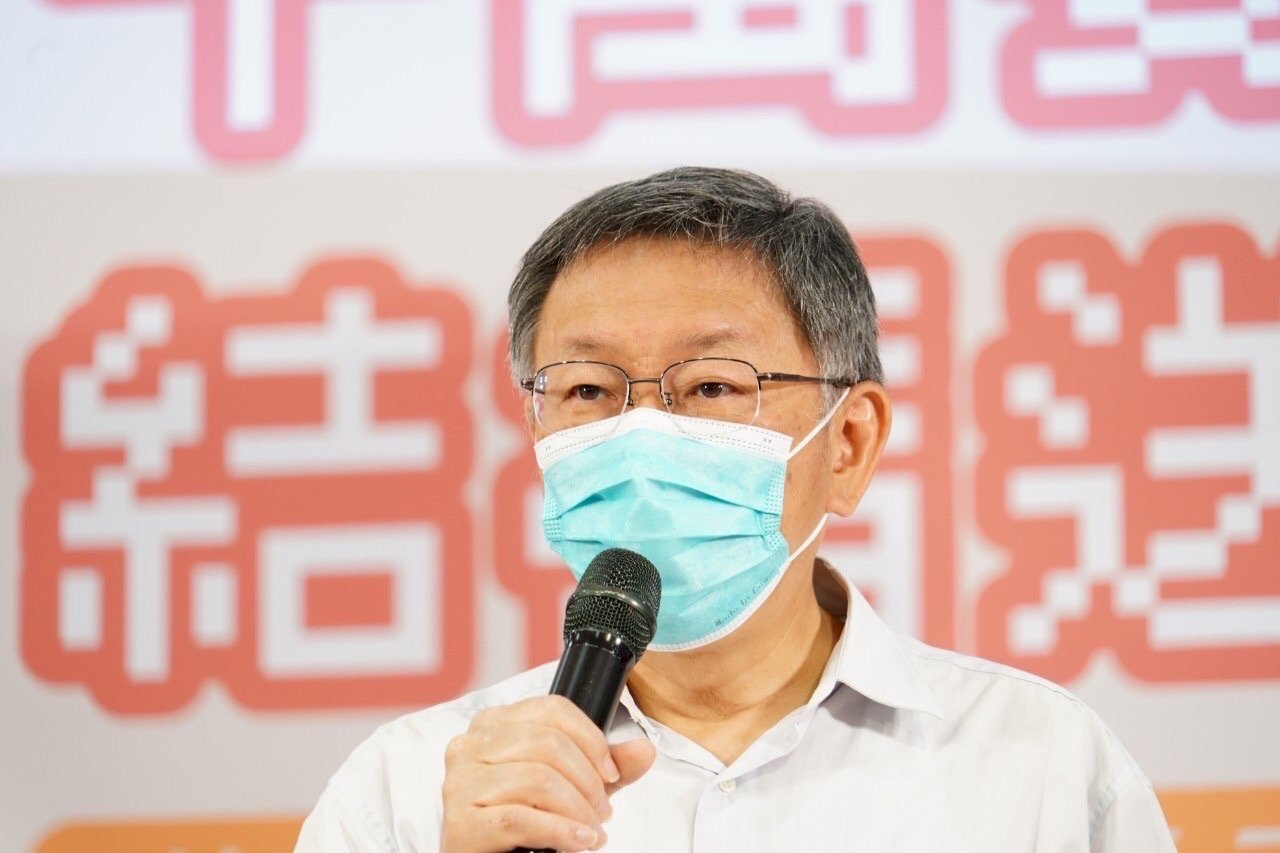 憂入境居檢放寬爆疫情 柯文哲：若有風吹草動 疫苗護照便啟動