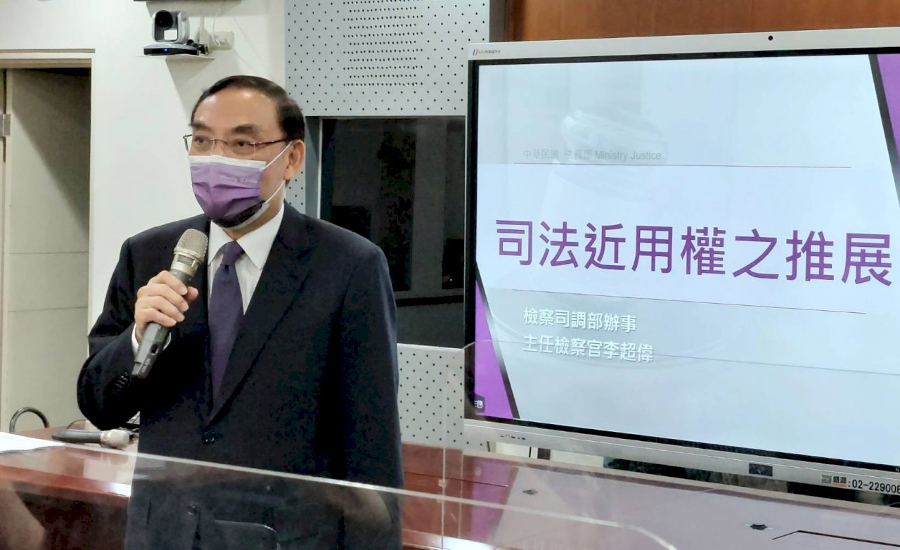 刑事訴訟資訊獲知平台已核准193件 多為性侵案件