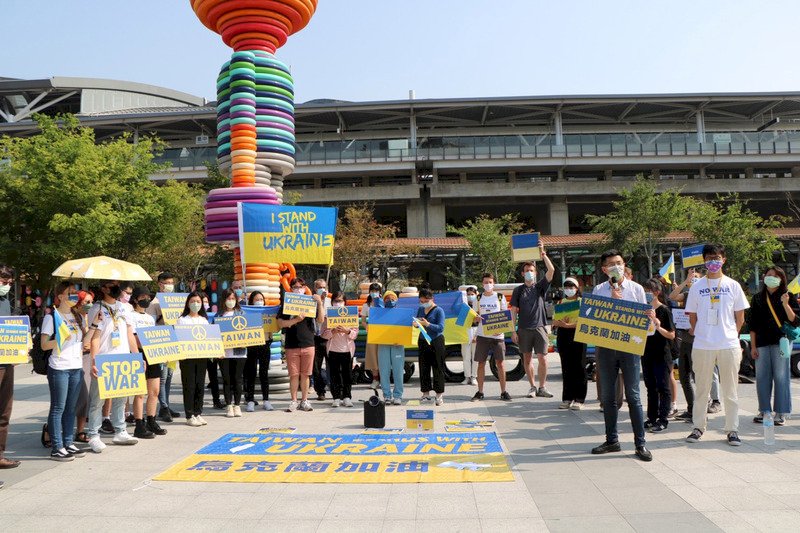 聲援烏克蘭集會台中登場&nbsp;民眾站出來相挺