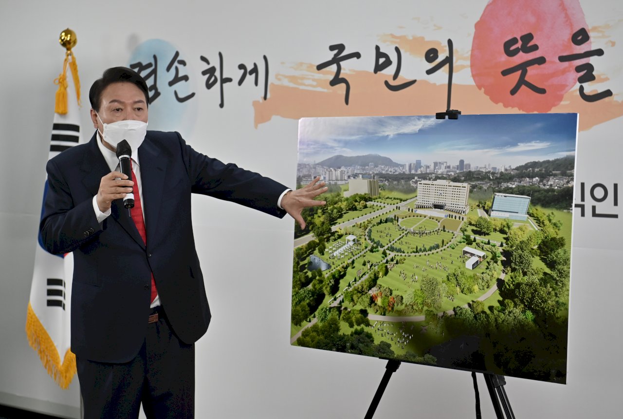 走出威權還是風水問題？南韓遷總統府為哪樁