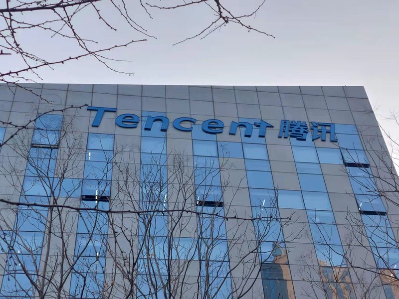 騰訊寧德時代被美列軍企 中：無端指責軍民融合