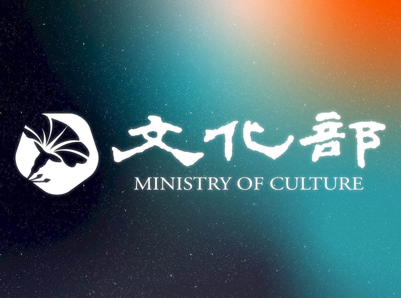 第三屆國家表演藝術中心董事長出爐 企業家高志尚出線