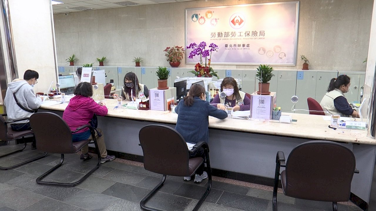 薪資每月不同如何投保？勞保局解答：以3個月平均薪資投保