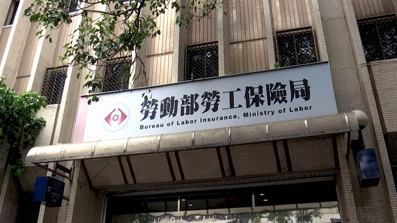 農保月投保金額2/10調高為20,400元 生育給付加碼1個月