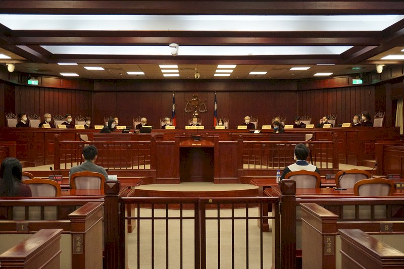 民族3基金會聲請黨產條例釋憲 憲法法庭不受理