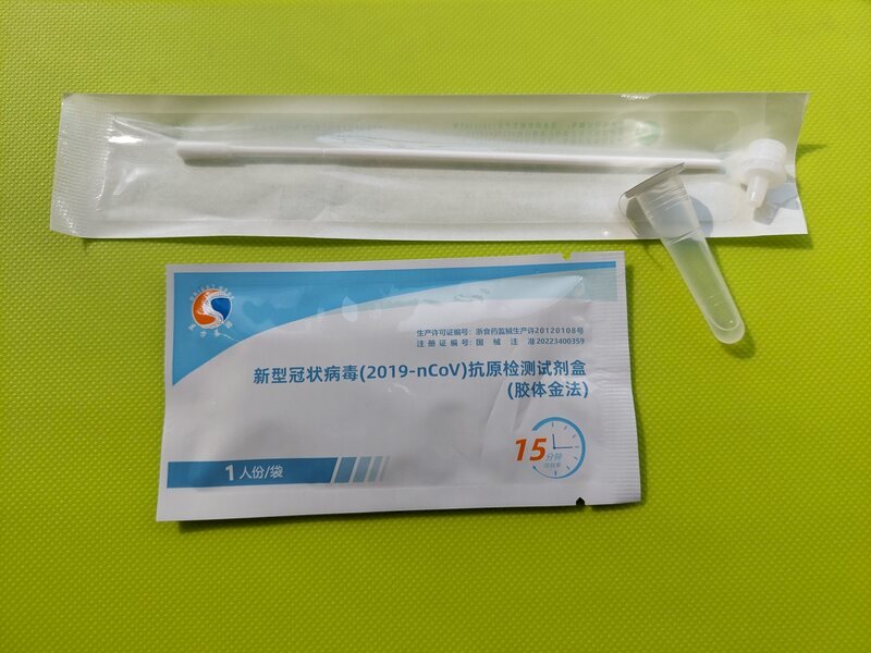 上海疫情嚴峻 &nbsp;6日展開新一輪核酸或抗原檢測