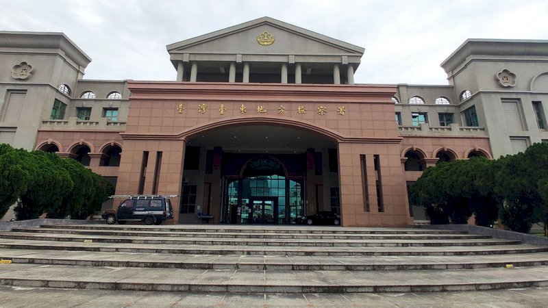 檢察官開庭中突脫法袍閃人 台東地檢將說分明