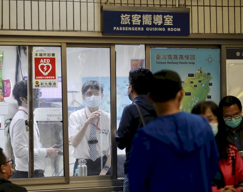 司機員擬集體休假台鐵致歉 4/30至5/2乘車退票免手續費
