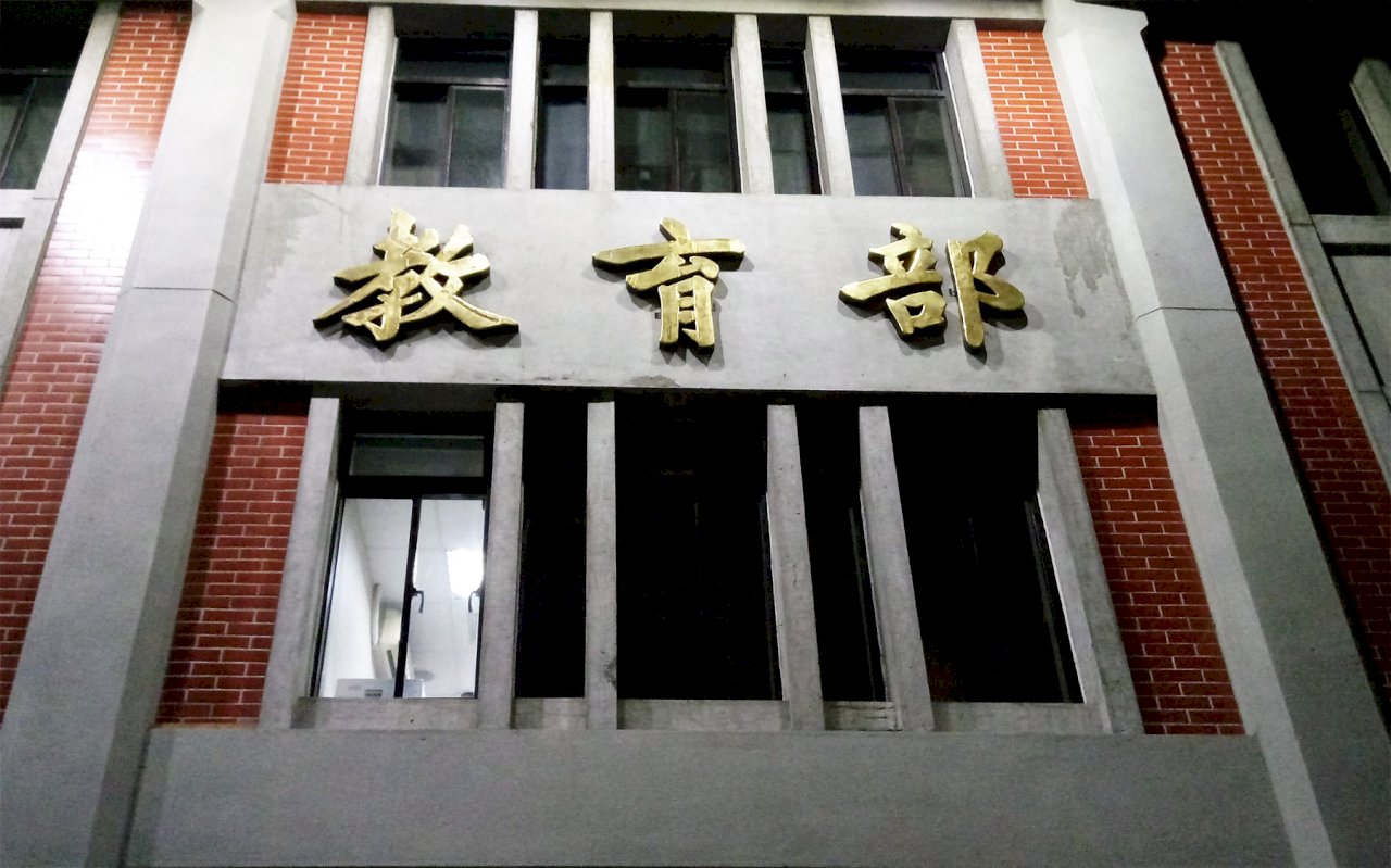 停實體課沒營養午餐 學校可發餐券給弱勢生