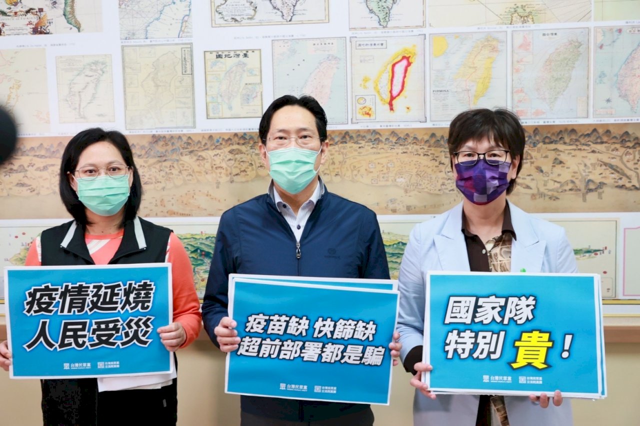 紓困條例延至明年 在野黨團籲善用預算減輕民眾快篩負擔