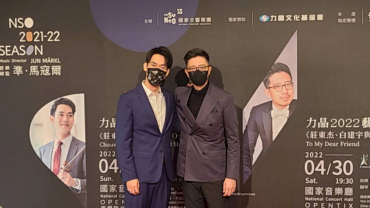 旅德指揮家莊東杰返台 偕同NSO與白建宇、林品任精彩交鋒