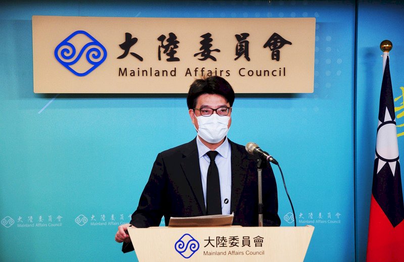 台人因疫情難獲PCR &nbsp;陸委會：協助個案抵台辦理