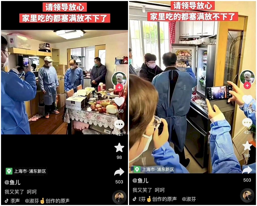 擺拍還極度嫌棄！上海副市長視察民宅雙手藏袖內 &nbsp;被疑裝模作樣