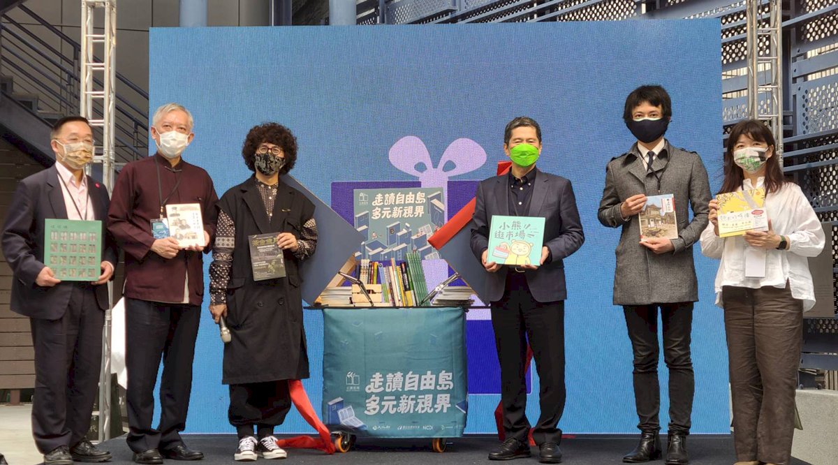 2022「走讀台灣」起跑 百條多元語言走讀路徑開拓新視界