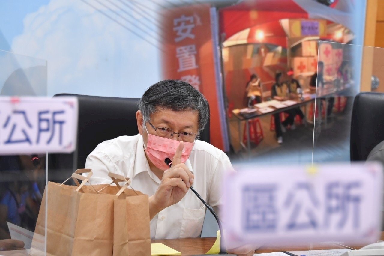 柯文哲估高峰期每日5萬確診 約百日後降至千人