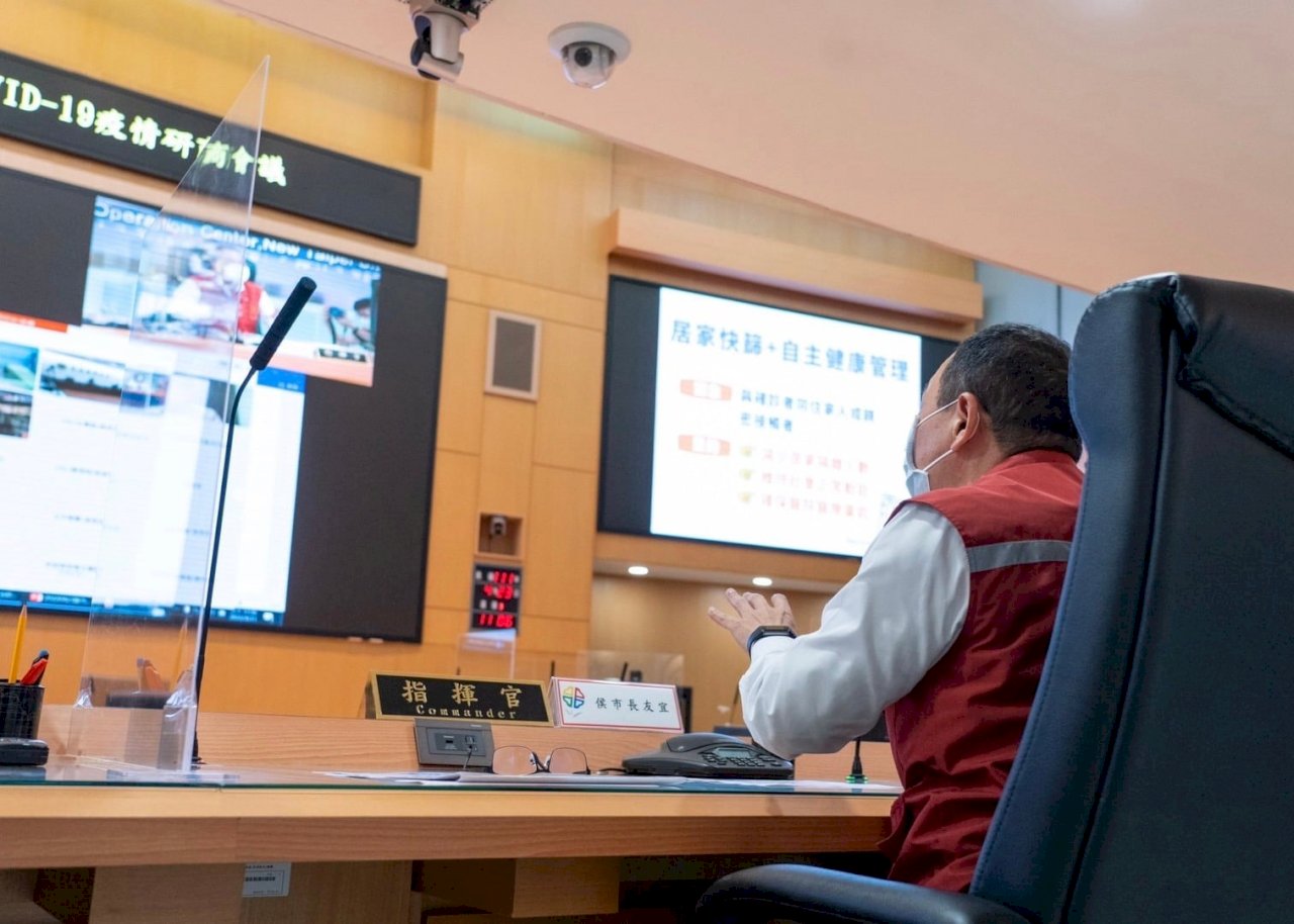 新北快篩庫存告急 侯友宜：盼CDC速核定居隔轉型試辦草案