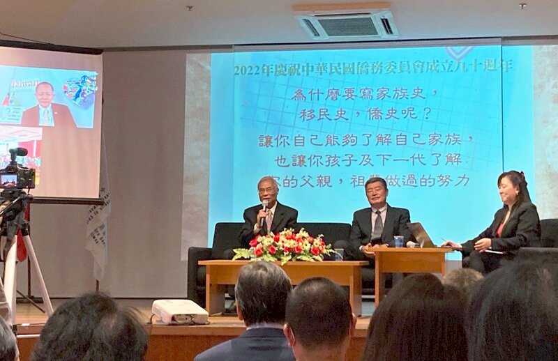 僑委會90週年&nbsp;巴西僑界倡議保存移民史