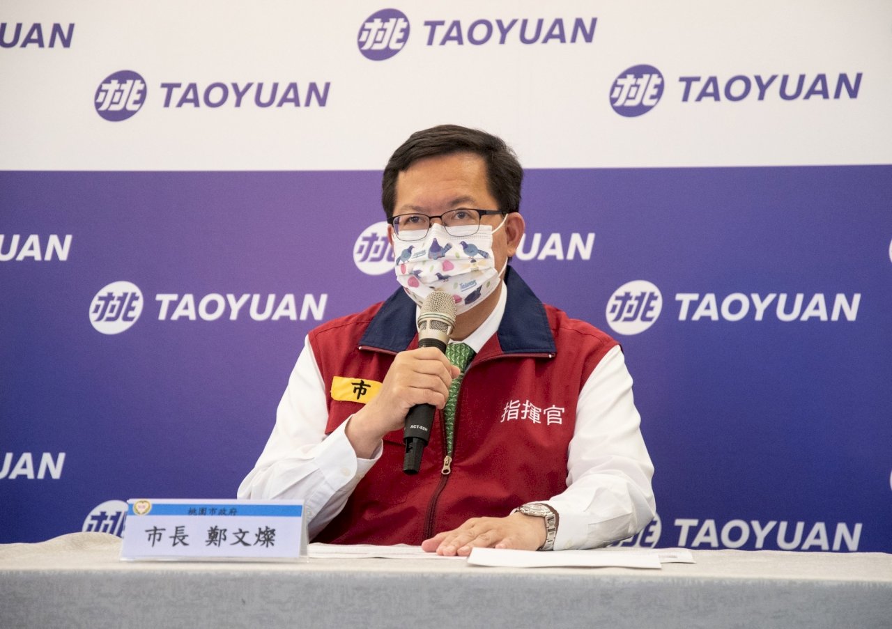 桃園+1987 早一步推確診自主回報 鄭文燦：未來以中央系統為主