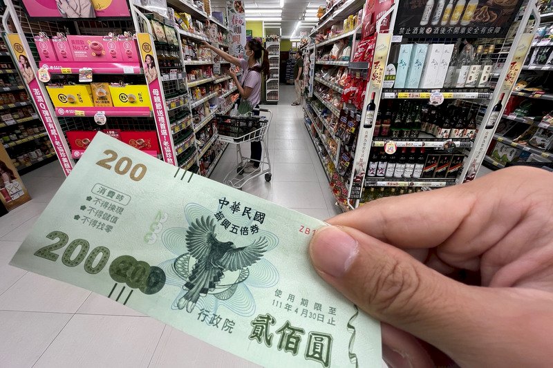 五倍券逾2344萬人領取 經部：有效刺激餐飲零售業