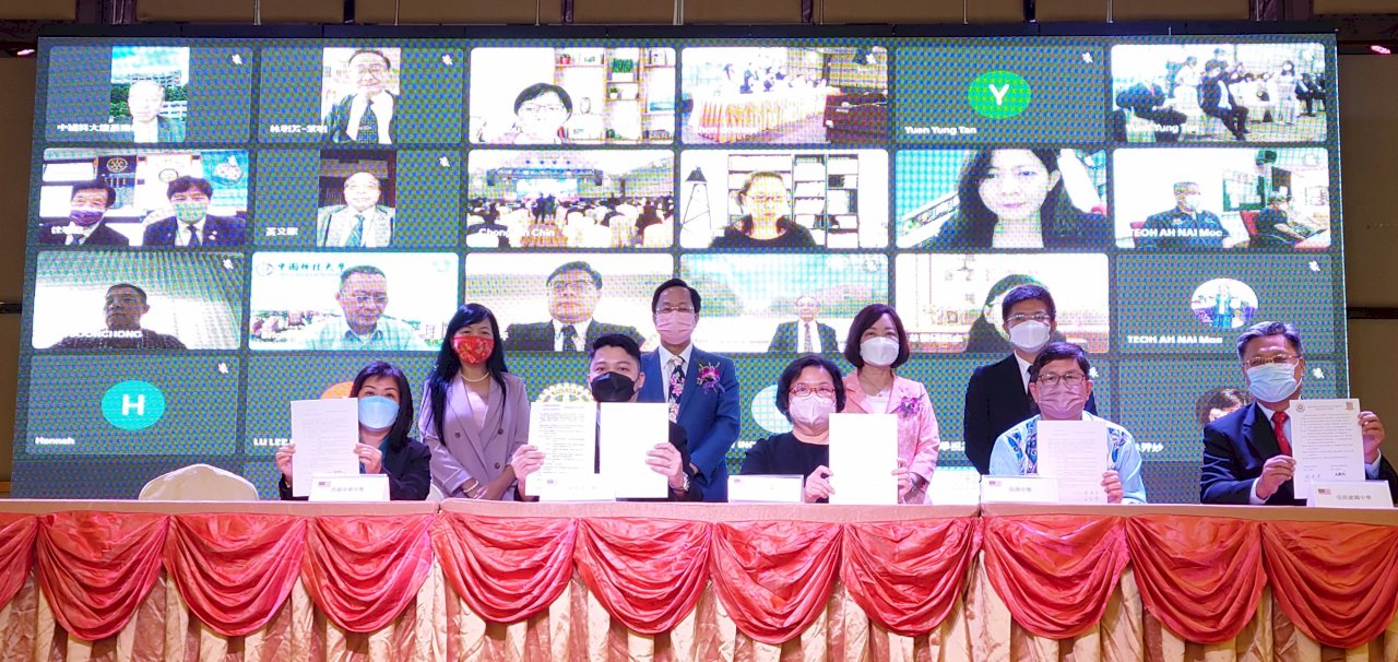 台馬教育大手牽小手 11校簽署合作計畫