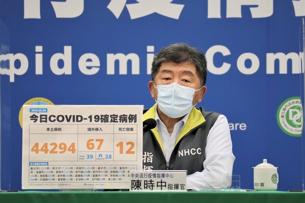 確診醫護照護確診者？陳時中：非例行情況