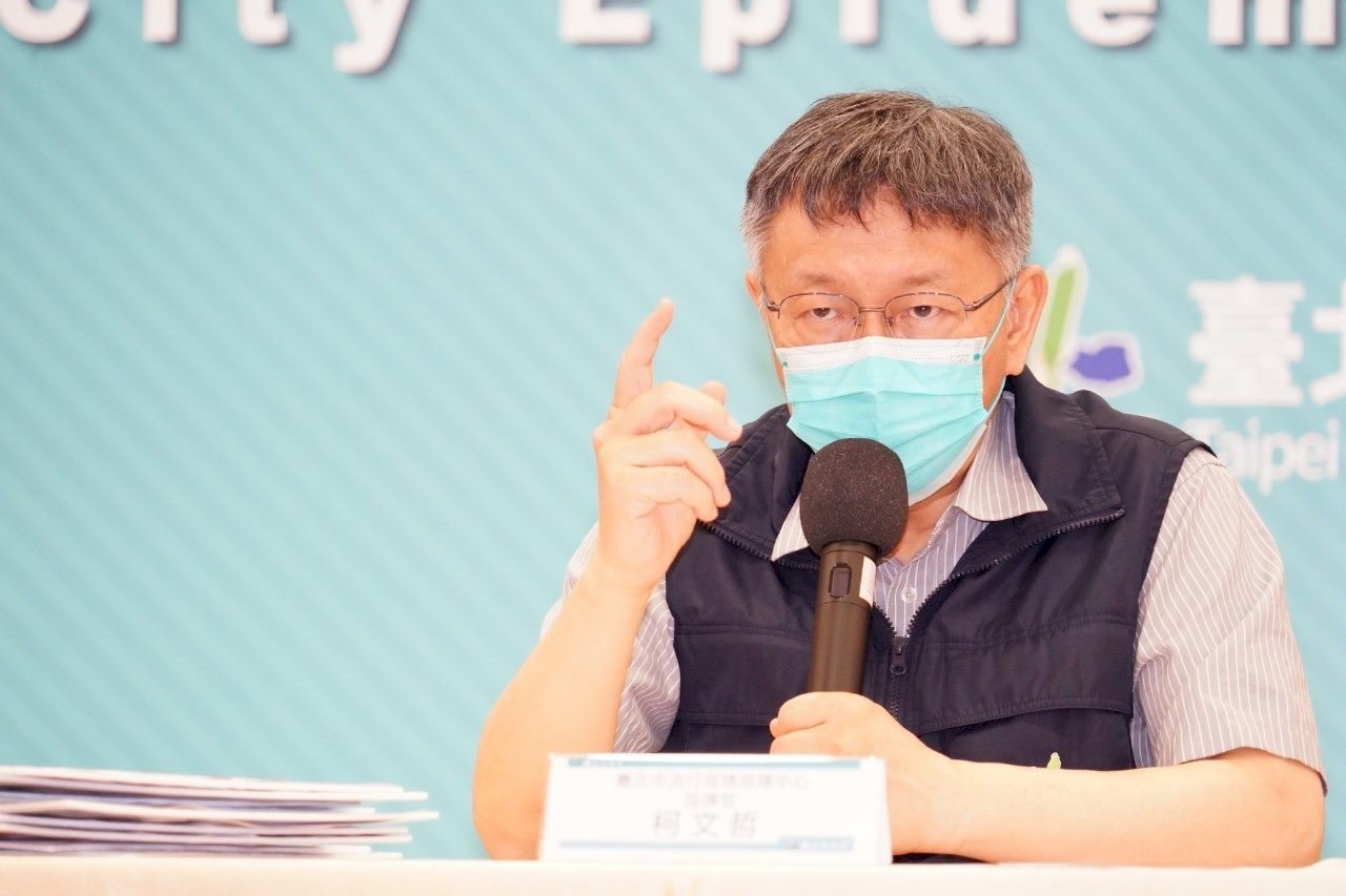 蔡壁如辭立委 柯文哲：處置明快 不影響民眾黨選情