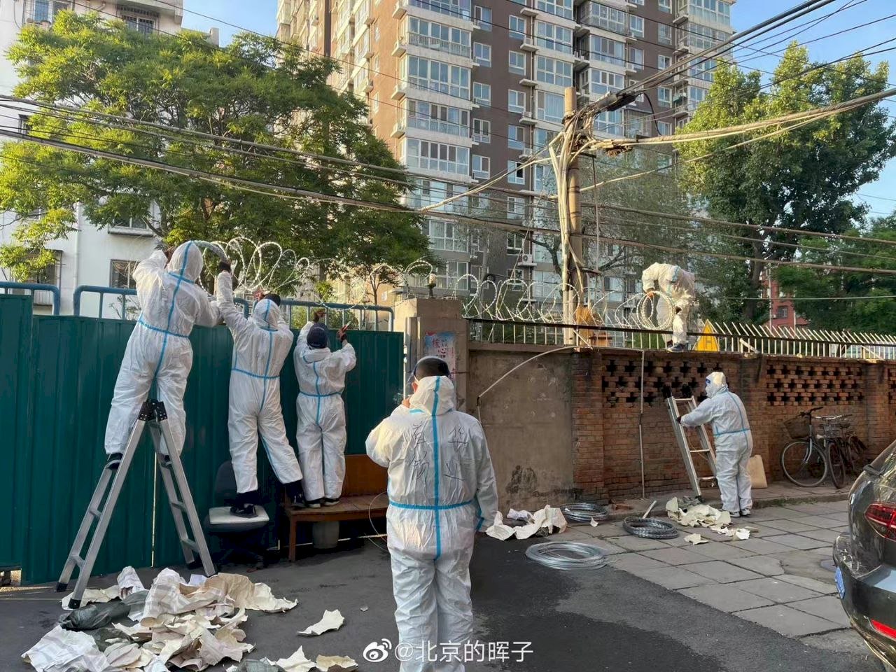 北京封控區域再增&nbsp;12日起兩區公共交通停運