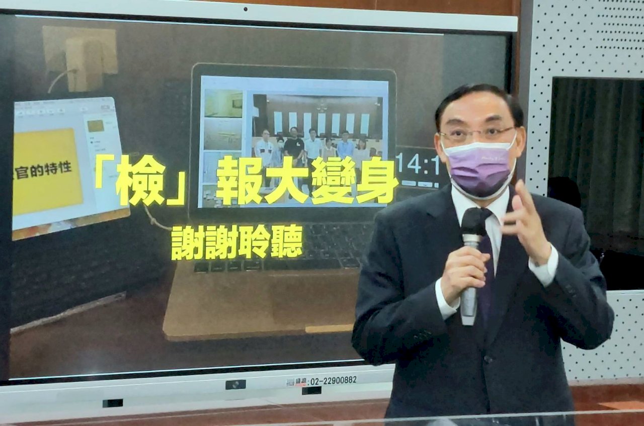 因應國民法官上路 法務部邀簡報專家教檢察官溝通與說服