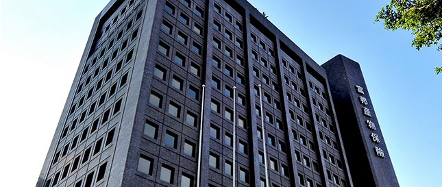 富邦產完成防疫險核保 近2月理賠40億暴增近15倍