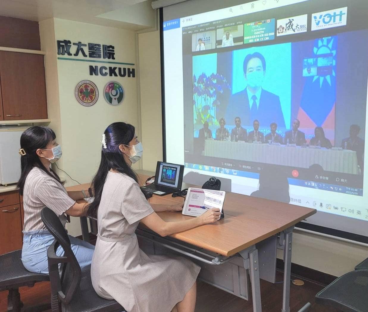 台印數位醫療研討會登場 副總統：深化雙邊交流
