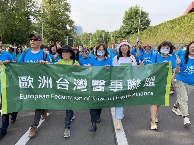 世衛健走活動 台灣行動團盼健康平權說到做到