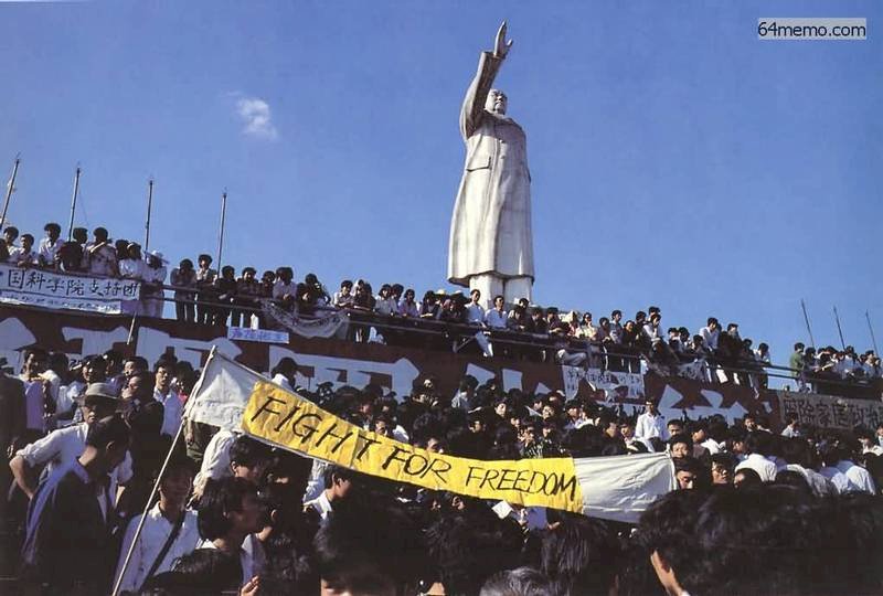 淺論中共建政後通過七十年外交戰略達到的國家戰略目的(中)