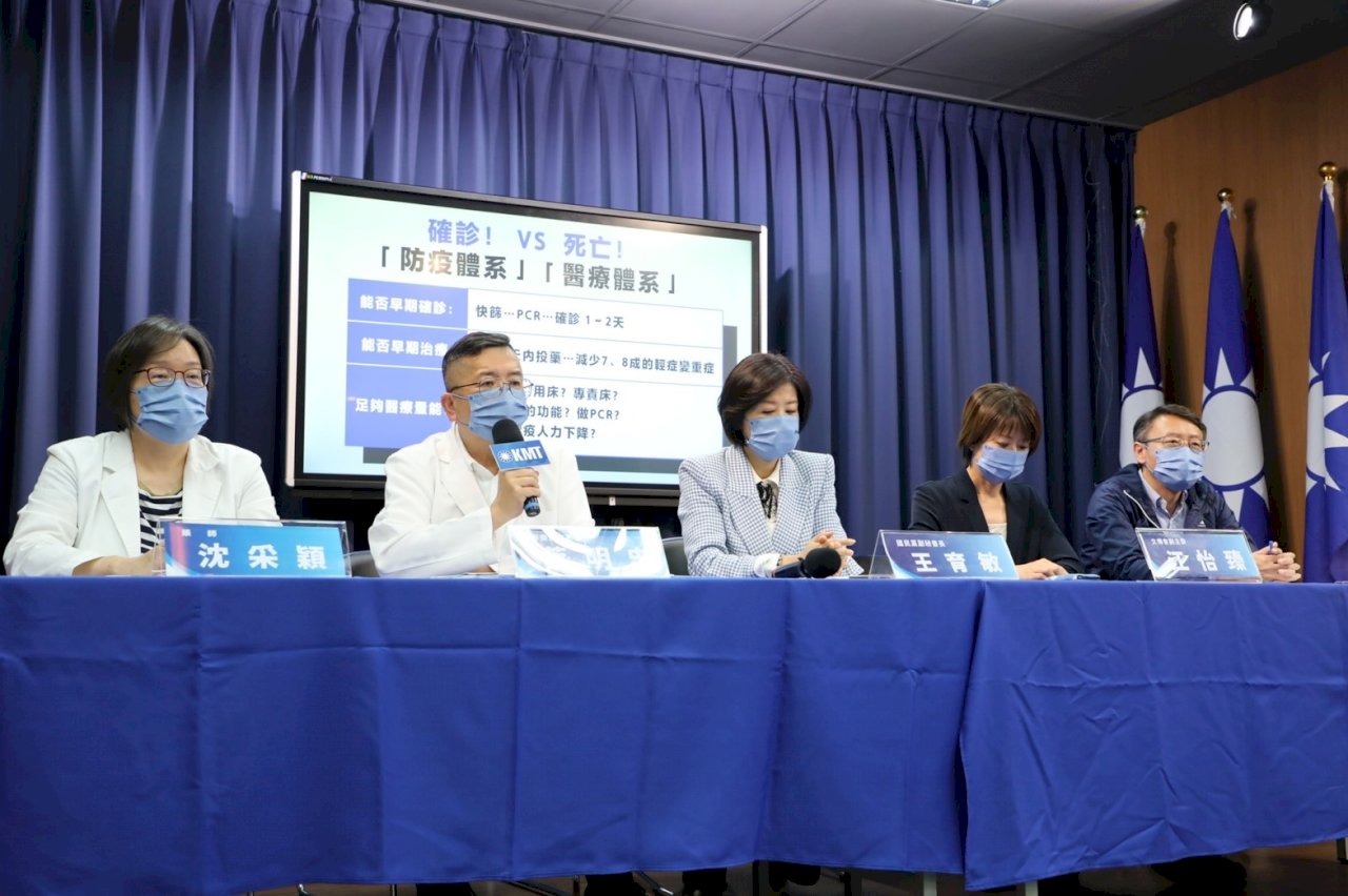 兒童重症腦炎家長心慌 國民黨籲增加兒童專責病床與照護人力