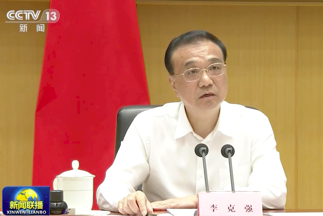 救經濟！中國罕見召開全國會議  李克強警告：失速想拉回得付出巨大代價