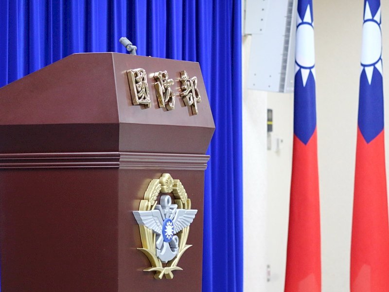 AT-3教練機事故 國防部：徹底釐清肇因