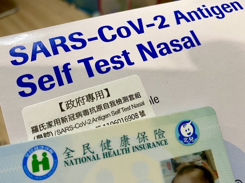 快篩實名制單雙號限制 指揮中心預計下週一取消