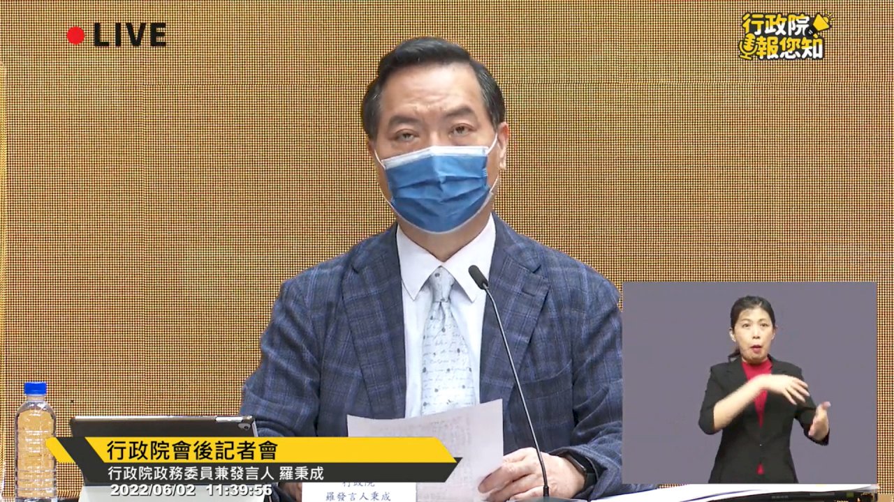台美21世紀貿易倡議啟動 雙邊經貿重大突破！