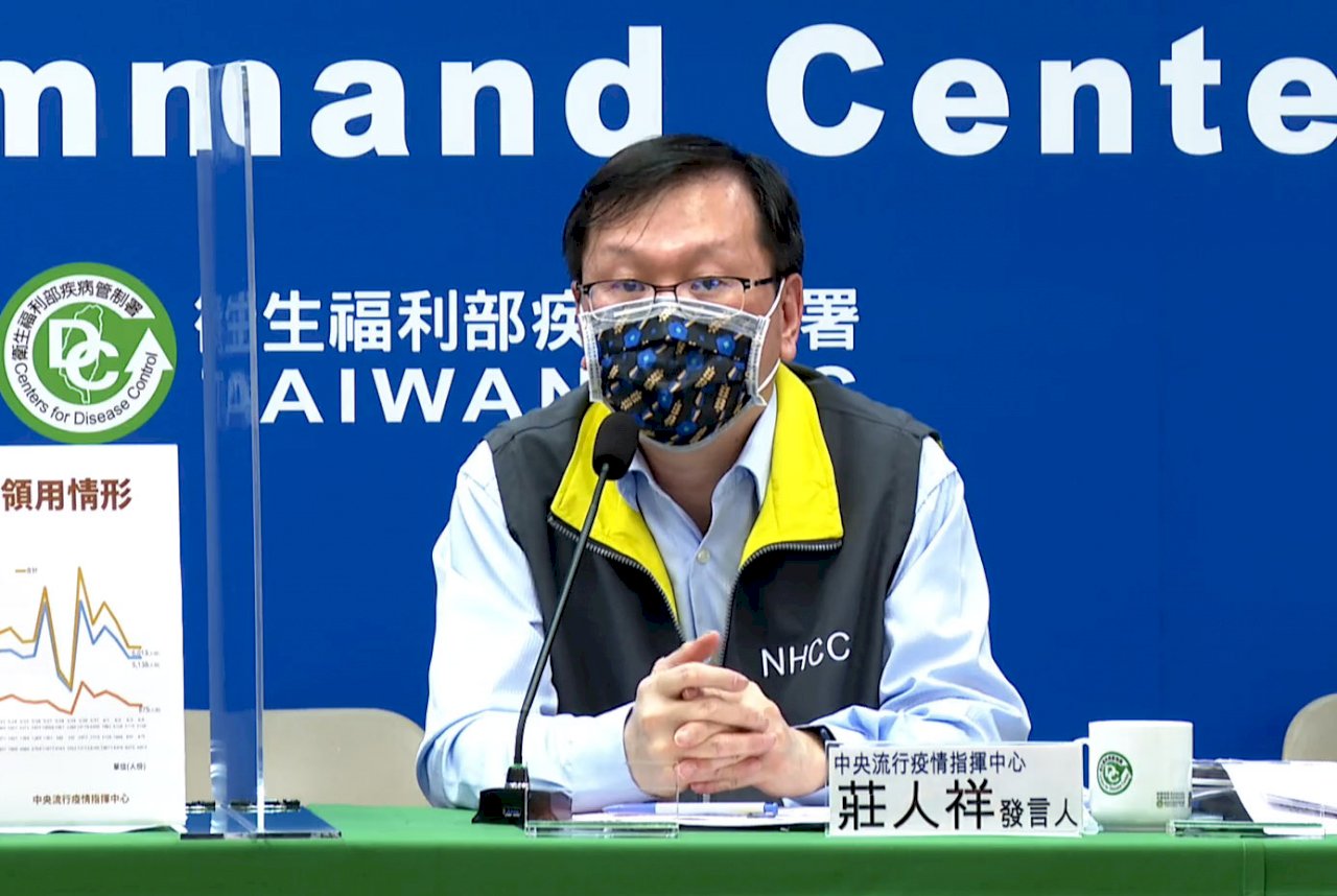 醫事人員第4劑最快6月中開打  間隔須滿5個月