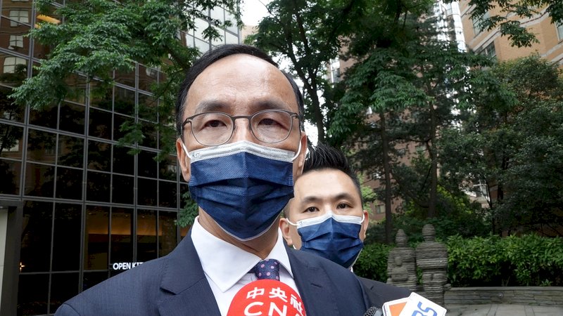 朱立倫會晤白宮國安官員 關切安全議題