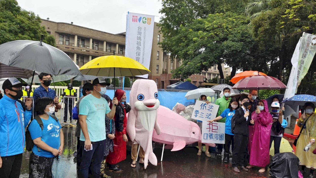 世界海洋日 環團疾呼政院速提海洋三法 守護藍色國土